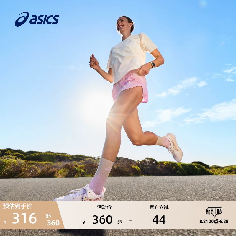 Asics New Women's High-Waisted Mesh Breathable Running Shorts Reflective Printed Sports Shorts