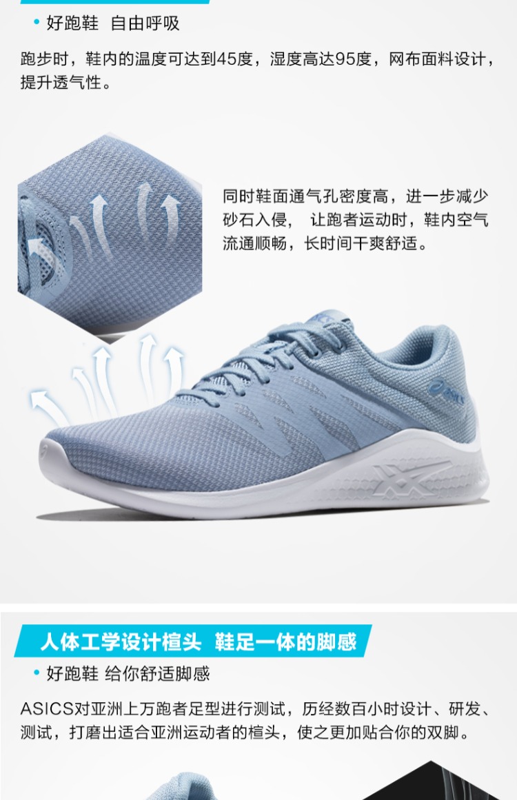 Giày chạy bộ ASICS yasehi Giày thể thao nữ giày thể thao thoải mái và thoáng khí COMUTORA 1022A045-100 - Giày chạy bộ giày the thao