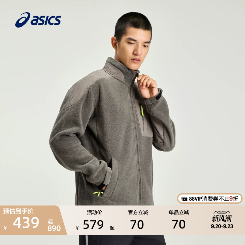 Asics New Men's Polartec Soft and Comfortable Running Jacket Stand Collar Warm Sports Jacket Asics New Men's Polartec Soft and Comfortable Running Jacket Stand Collar Warm Sports Jacket