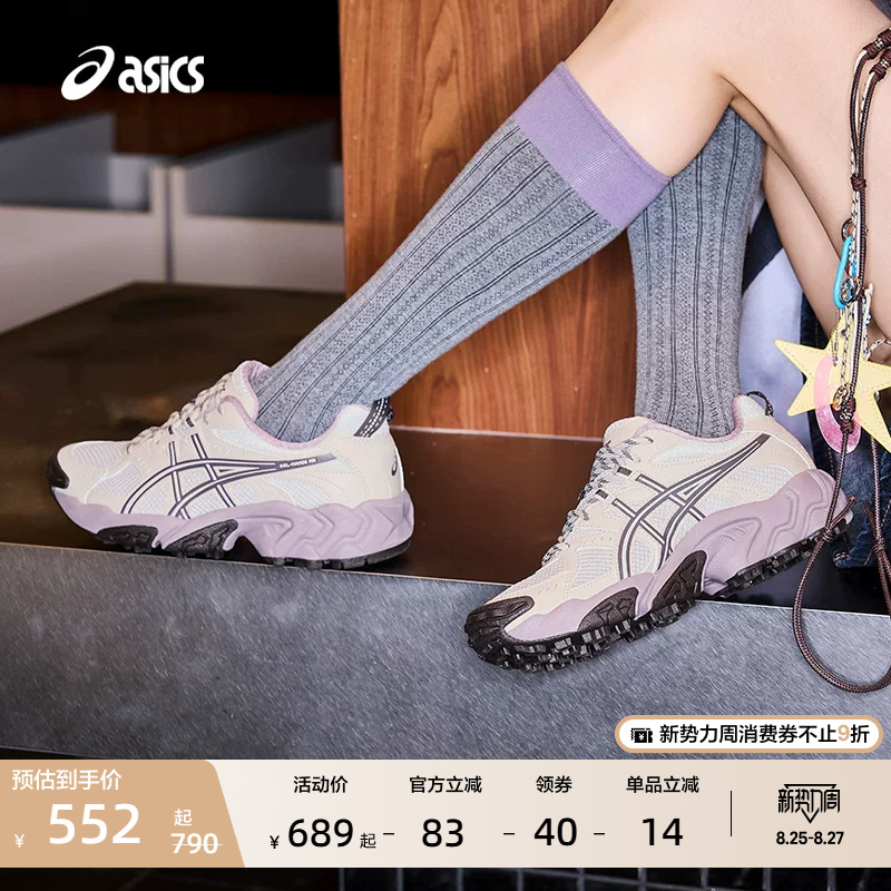 Asics New Gel-Nandi Nr Couple's Cushioning, Wear-Resistant, Trendyy Retro Sports and Casual Shoes