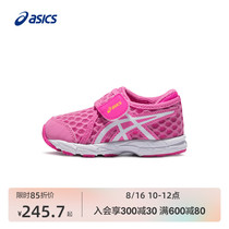 ASICS ASICS men and women cute and comfortable velcro childrens shoes SPORTS shoes casual shoes COOL RUN TS