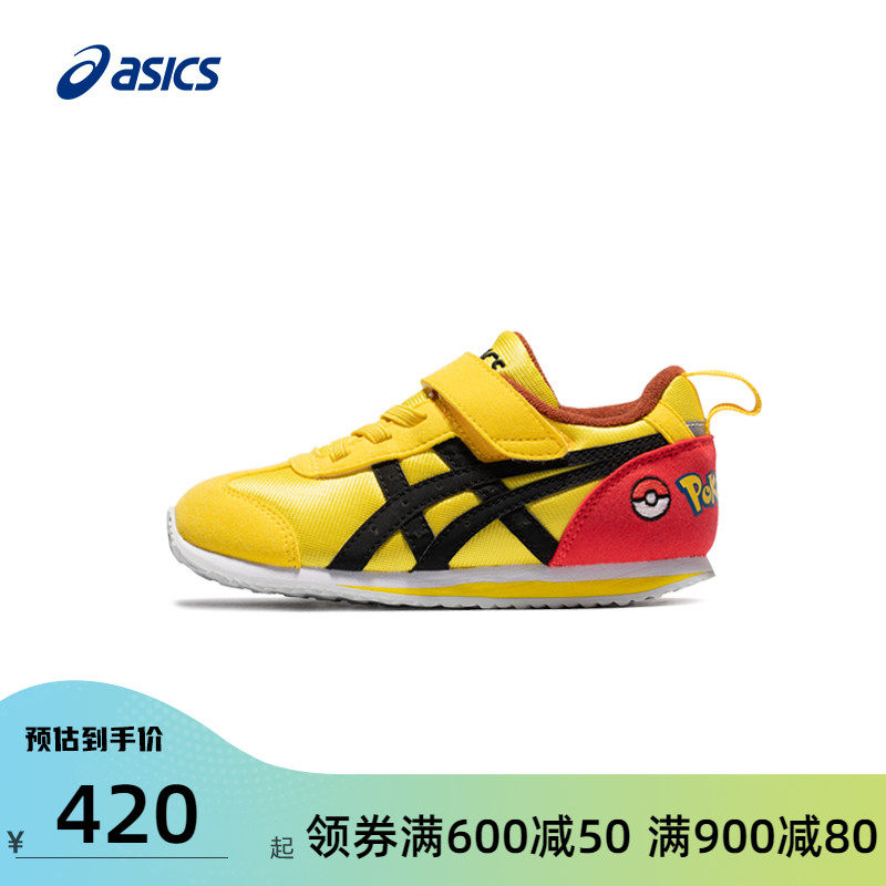 AASICS Arthur teenager middle child shoes IDAHO MINI PM Student sneakers