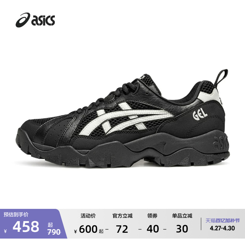 Asics Gel-Truck Couple's Dad Shoes Are Comfortable, Retro, Thick-Soled, Height-Increasing Sports and Casual Shoes