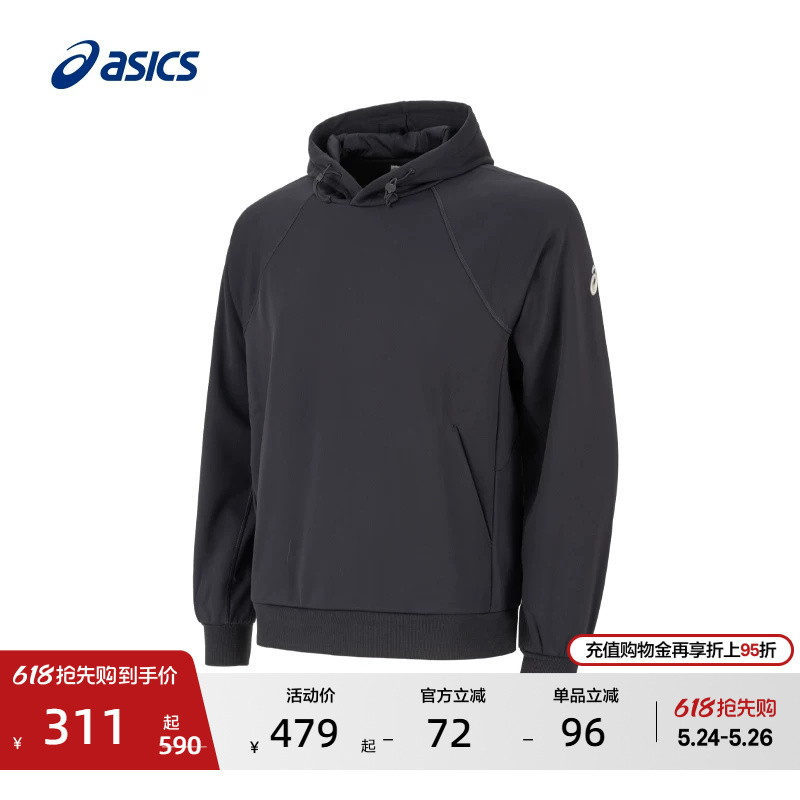 Asics New Men's Sports Fleece Hoodie, Comfortable and Warm Pullover Hoodie, Fashionable Sweatshirt Asics New Men's Sports Fleece Hoodie, Comfortable and Warm Pullover Hoodie, Fashionable Sweatshirt