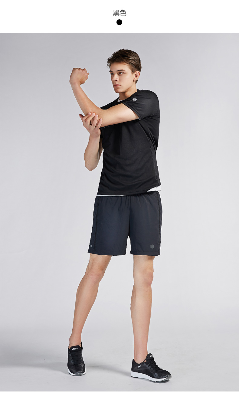 Giày nam ASICS yasehi giày chạy hấp thụ sốc mang giày chạy bộ thể thao hoang dã T825N-9090 giày thể thao nữ đẹp