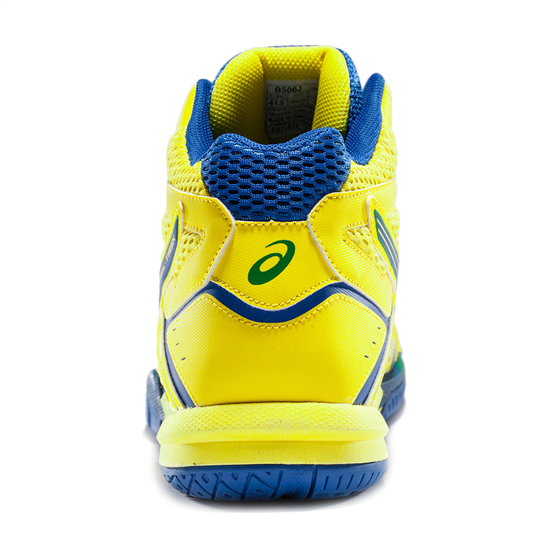 asics 2016 volley asics 2016 volley