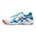 Giày nam ASICS yasehi Giày tennis chuyên nghiệp sneakers GEL-GAME 6 E705Y-100 giày anta nữ Giày tennis