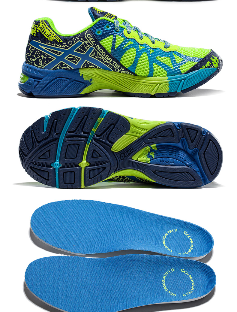 ASICS yaseshi NOOSA trẻ em giày thanh thiếu niên trẻ em lớn 7-14 tuổi nam giới và phụ nữ giày giày chạy C401N-0105 giày thể thao trẻ em nam