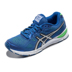 ASICS yaseshi trẻ em thoáng khí của giày giày thanh thiếu niên trẻ em lớn 7-14 tuổi nam giới và phụ nữ giày chạy C445N-3635 giày thể thao cho bé gái Giày dép trẻ em / Giầy trẻ