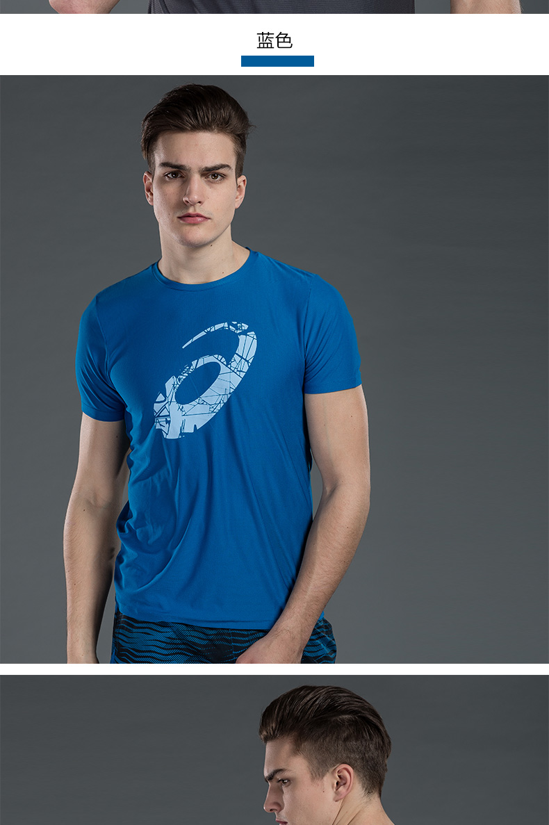 Áo thể thao ASICS yasehi in áo thun chạy tay ngắn thấm mồ hôi và thấm khô nhanh cho nam 142601-8154 áo ba lỗ gymshark