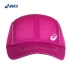 ASICS yasehi mũ thể thao thoáng khí chạy lưới visor nam và nữ XXC203-01 nón kết nam đẹp Mũ thể thao