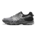 Giày chạy bộ ASICS yasehi giày anta nam Giày chạy bộ