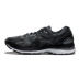 Giày chạy bộ ASICS yasehi nam GEL-Nimbus 19 giày chạy bộ chuyên nghiệp giày thể thao nữ đẹp Giày chạy bộ