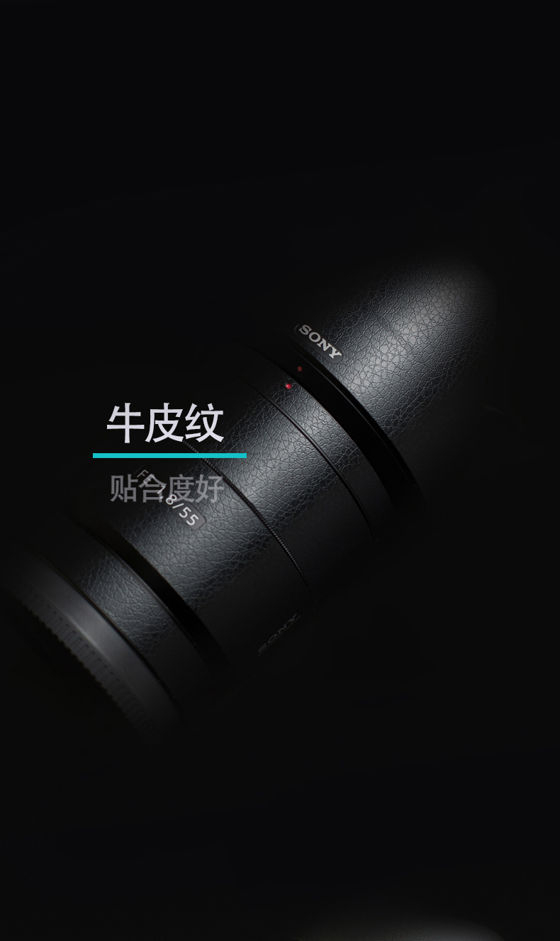 Sony RX100M3 M4 A6300 Canon 5D4 thân máy veneer thẻ đen RX100M6 màng bảo vệ - Phụ kiện máy ảnh kỹ thuật số túi đựng lens máy ảnh