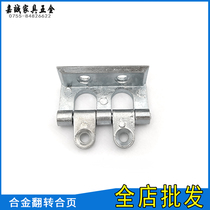 Zinc alloy chassis hinge cabinet door iron cabinet door single folding hinge 270 degree door hinge furniture hinge