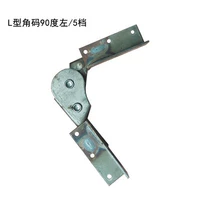 L -тип угол код 90 градусов слева/5 передач