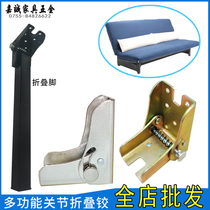 90 degree folding furniture folding hidden spring hinge sofa dining table storage bed folding hinge table foot support frame