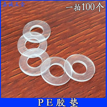 PE pvc plastic transparent 4 washers plastic meson hole 6cm outer 16 thick insulating rubber ring 11 gaskets 100 pcs