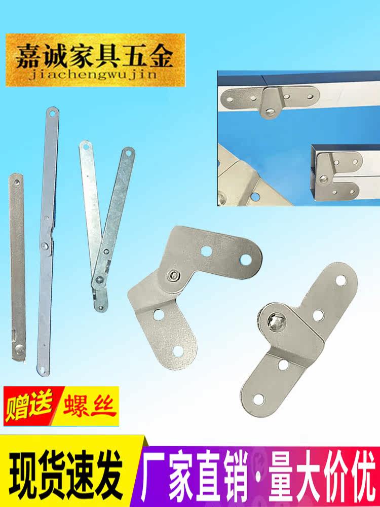 Accept folding table hinge tip iron ordinary page receives tabletop chicken mouth hinge furniture accessories