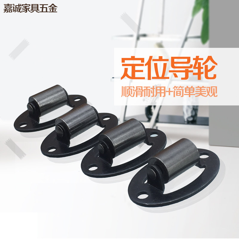 13MM elliptically oriented guide wheel pulley ground wheel small roller positioning brace ball bearing machinery furniture running wheels