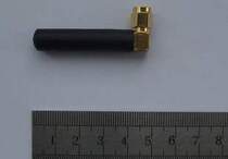 GSM GPRS CDMA Antenna Rod SMA Elbow 5 cm