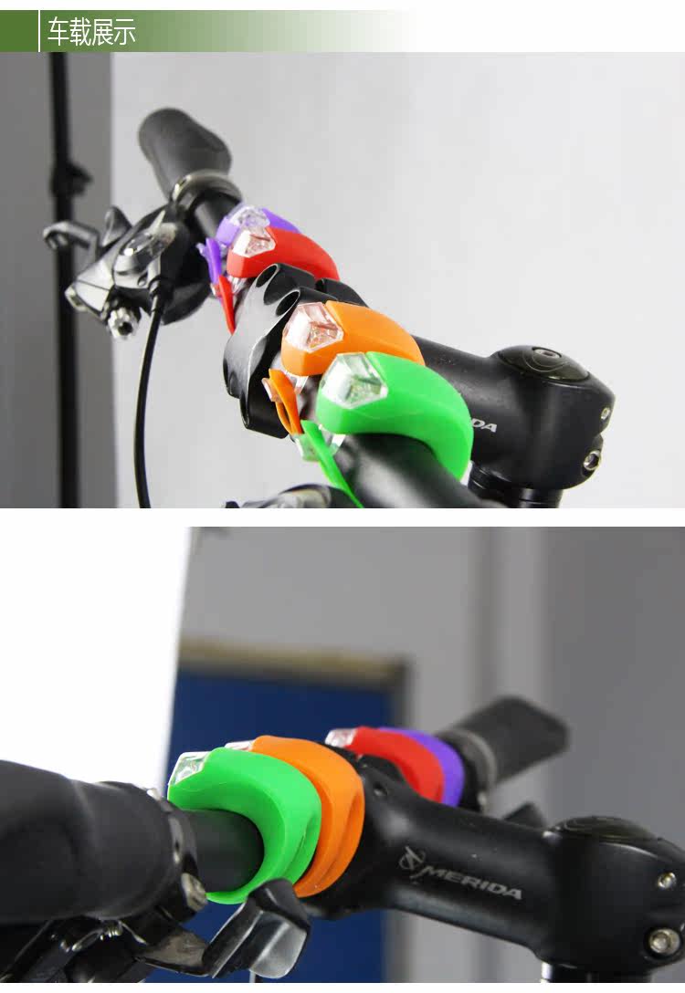 Eclairage pour vélo - Frog Lumières - Ref 2403097 Image 30