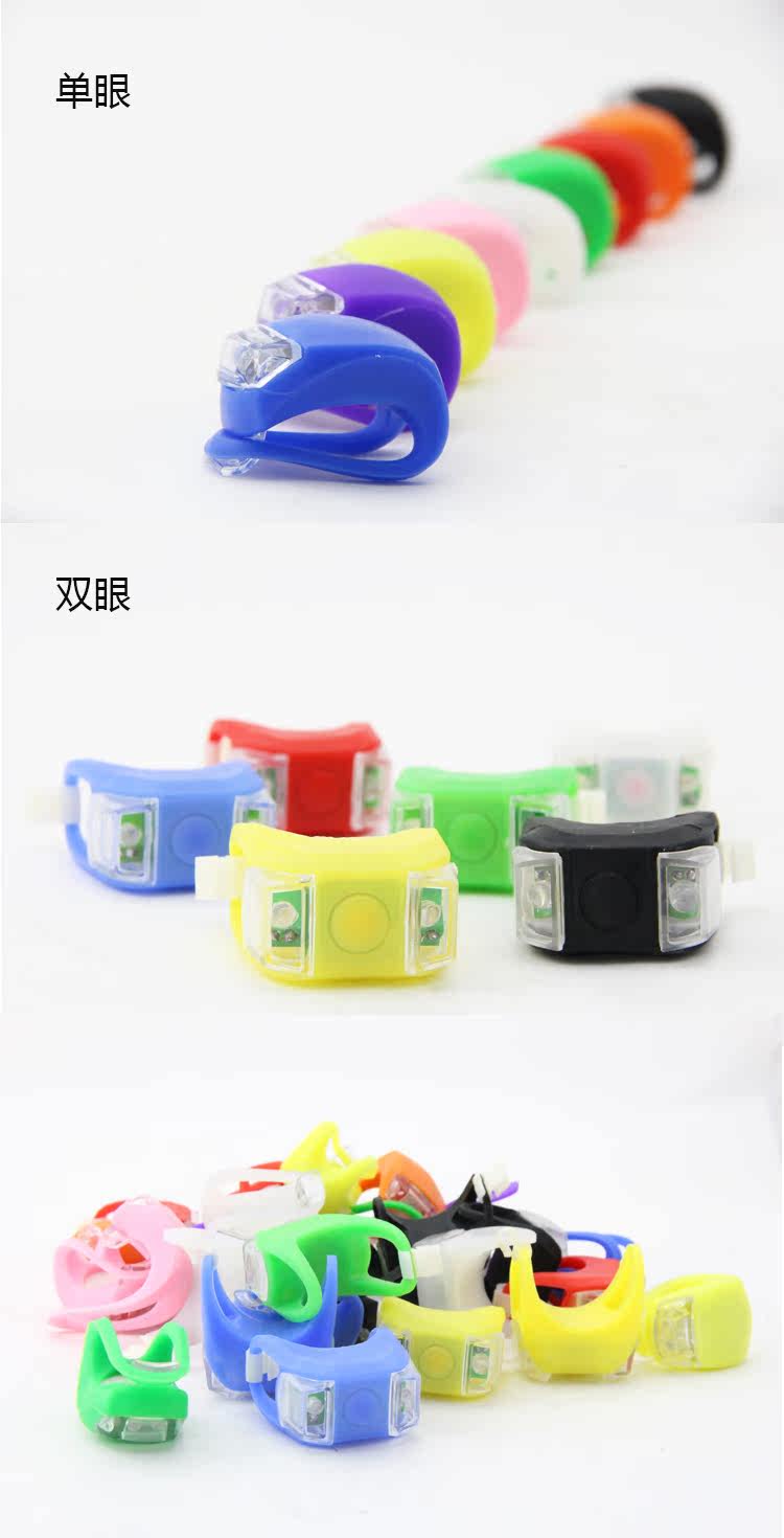 Eclairage pour vélo - Frog Lumières - Ref 2403097 Image 25