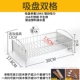Đũa hộp bộ đồ ăn muỗng hộp lưu trữ tủ khử trùng 304 bằng thép không gỉ đũa lồng nhà bếp cống treo tường