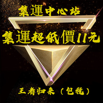 Taiwans special line Taiwan express Taiwan Express International Express Shenzhen to Taiwan Taiwan transshipment line