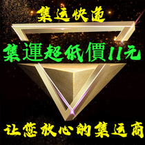 Taiwan logistics Taiwan collection line Taiwan express Shenzhen to Taiwan Taiwan transshipment line