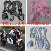  Z6 electric car shell paint parts inner shell M3M5 little monkey full set shell Ruichao Z6 battery car shell