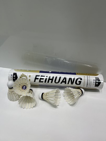 Genuine Feihuang Badminton G666 Goose Feather Ball Resistant to Play