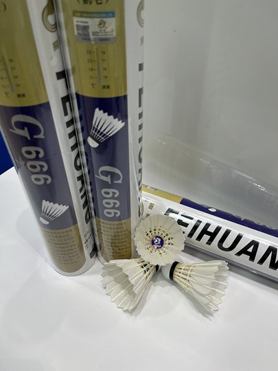 Genuine Feihuang Badminton G666 Goose Feather Ball Resistant to Play