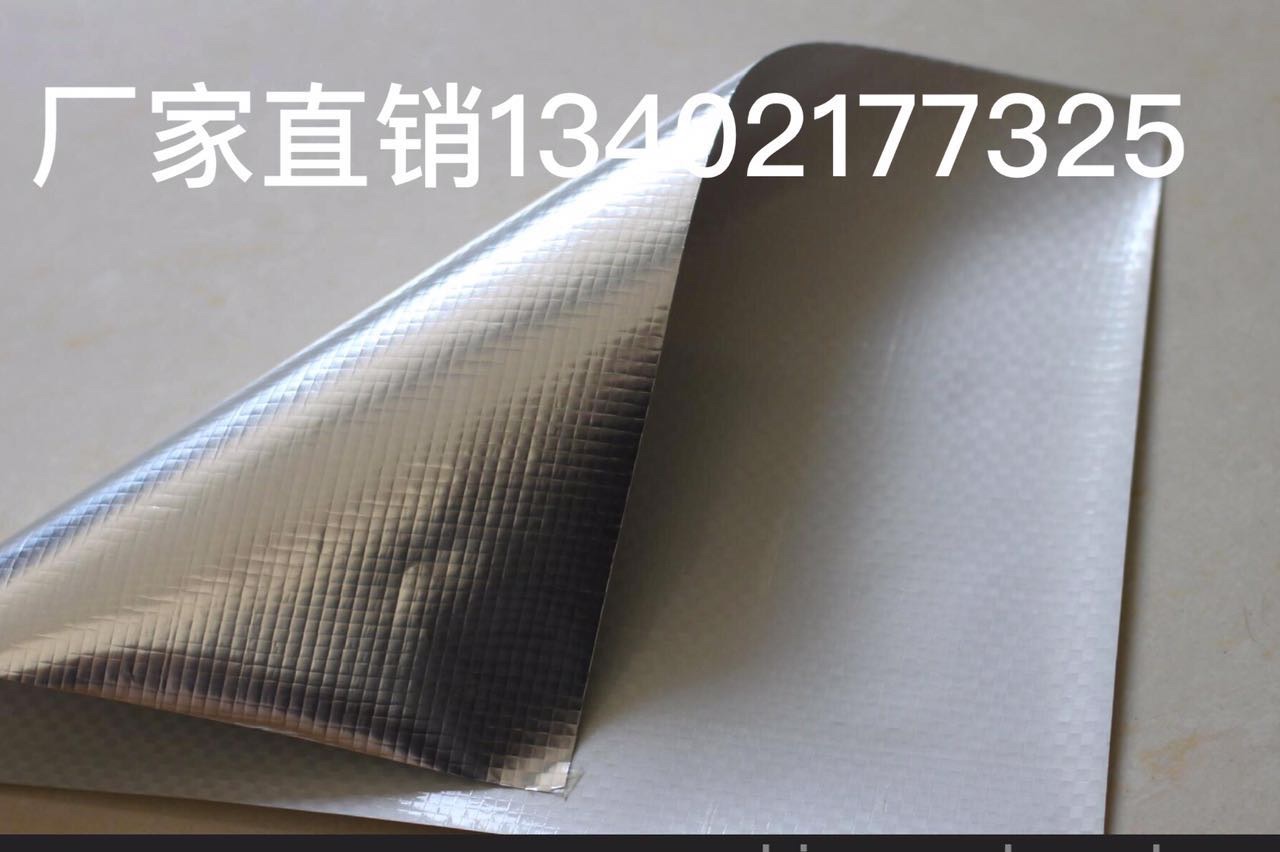 Factory customized equipment packaging Vacuum aluminum foil bag Large mechanical packaging Moisture-proof aluminum plastic bag Export packaging aluminum film