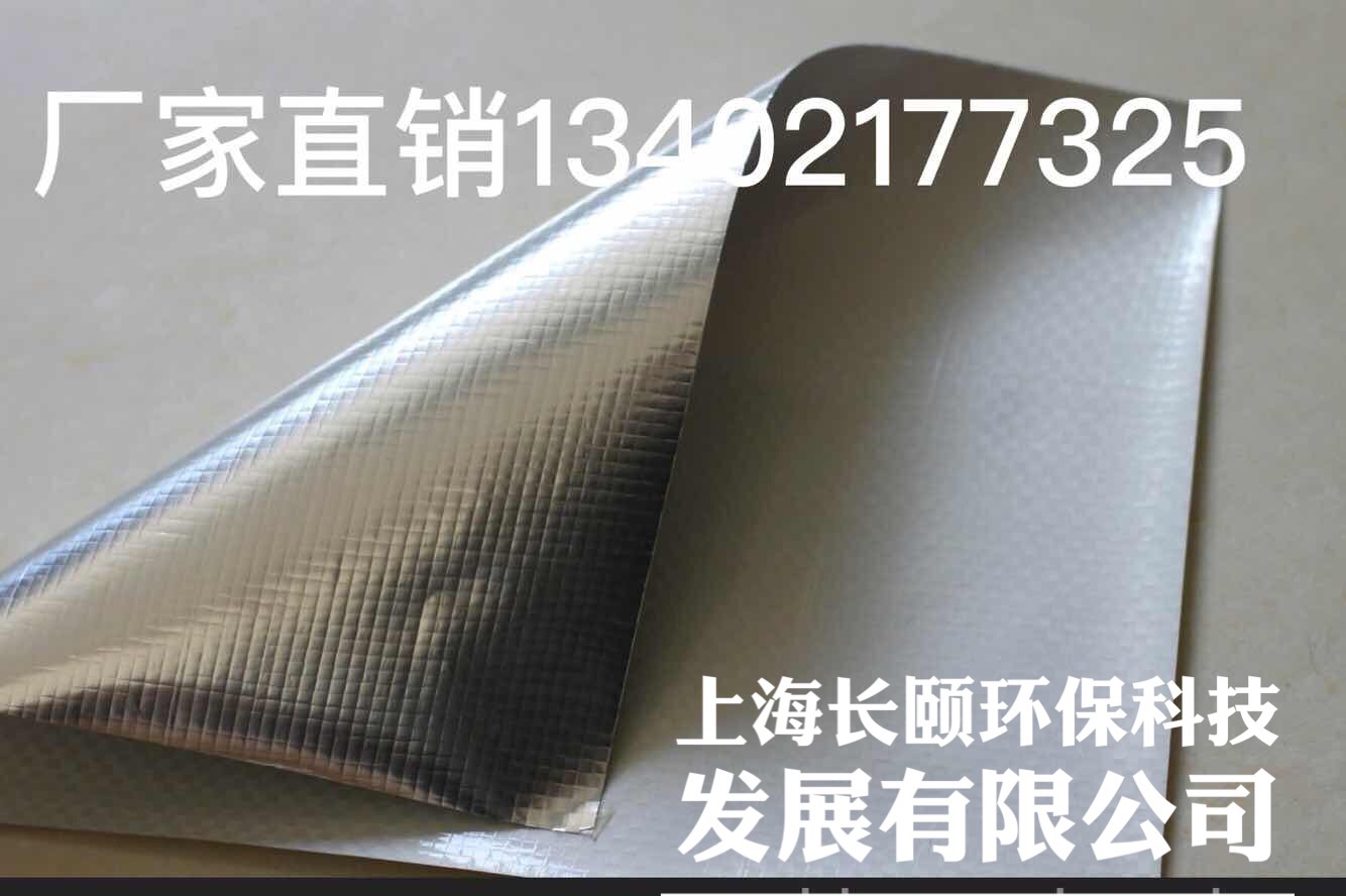 Set to make aluminum foil composite film for large machine) aluminum foil composite film) Aluminum plastic composite film equipment vacuum packing bag