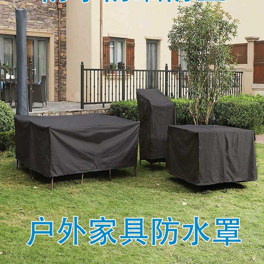 yiyan雨罩定做