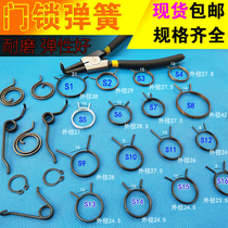 Door lock spring back door door anti-theft handle clamping door lock core double fast torque spring round accessories strong force