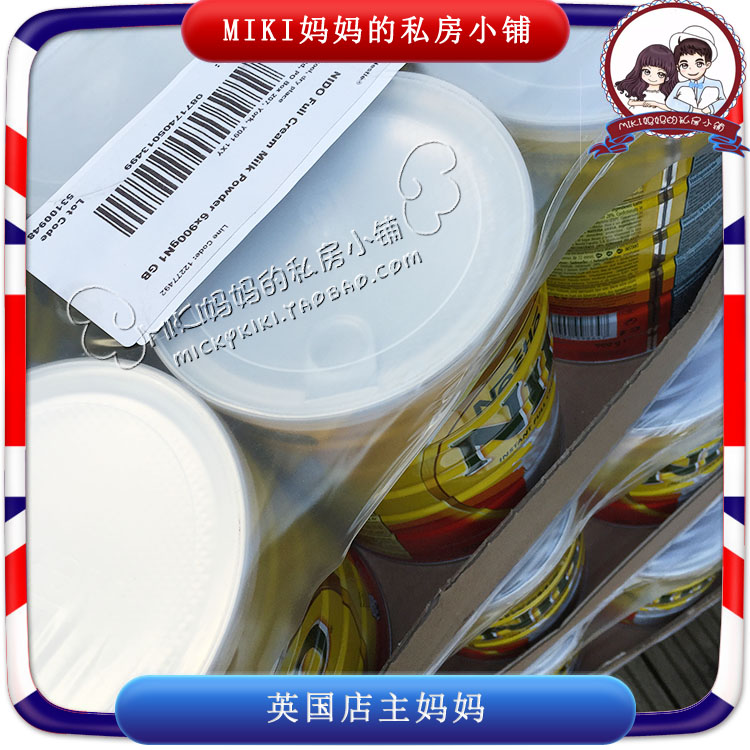 Tại chỗ Vương quốc Anh Nestle Nestle Nido toàn bộ chất béo bà mẹ sinh viên 1+ người lớn cao cấp canxi sữa bột 900g