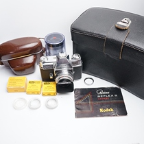 Germany Kodak Kodak RETINA III large complete set of DKL50 2 8 135 dual lens suitcase manual