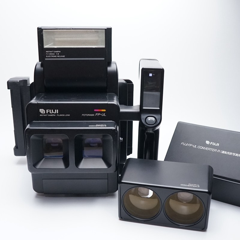 Large FUJI FUJI FOTORAMA FP-UL ID photo special primary imaging camera Large format