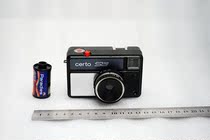 German film camera: cecto sl110 Display Film side camera old camera collection props