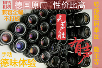 m42 mouth German Pan Taikang pentacon50 1 8 manual lens MC multi-layer coating 0 33m Recently focused