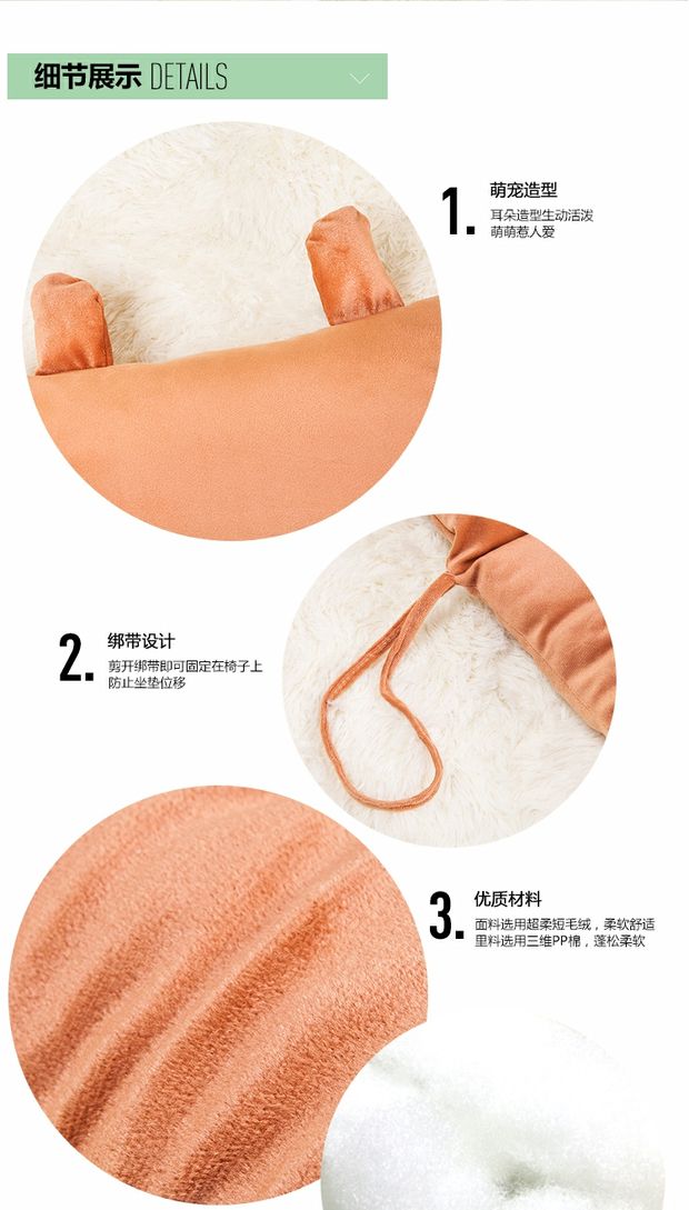 Dày đệm ghế văn phòng đệm đệm toàn bộ ghế ăn sinh viên đệm pad ass đệm trở lại trong mùa đông - Ghế đệm / đệm Sofa ghế đệm ngồi