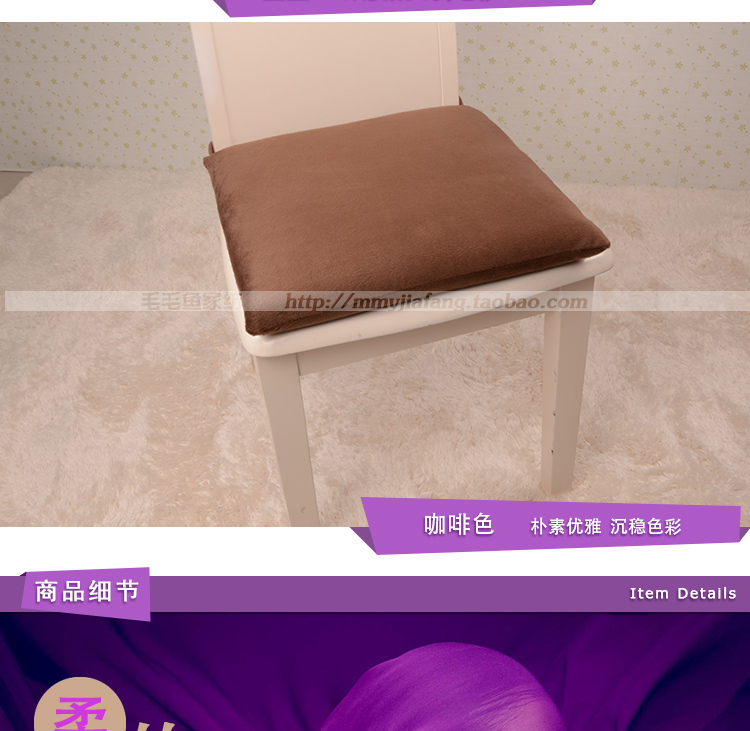 Mùa đông ấm dày văn phòng đệm đệm ghế ăn ghế băng ghế dự bị sinh viên đệm sofa đệm ghế đệm lớp học - Ghế đệm / đệm Sofa nệm sofa rời