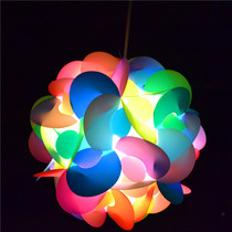 Plastic Color IQ lampshade creative DIY lampshade chandelier shell puzzle lampshade decoration childrens bedroom