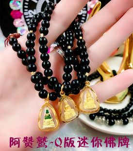 Thai Buddha brand real Baccarat Buddha Thai Pavilion Azan Eagle Mini Buddha brand Week Buddha popular bird