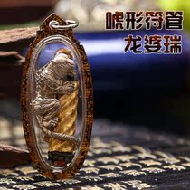 Thai Buddha card genuine Bajia Le Buddha Tai Ge Long Po Rui bluff-shaped character tube cover Buddha Chongdi Four-Faced God