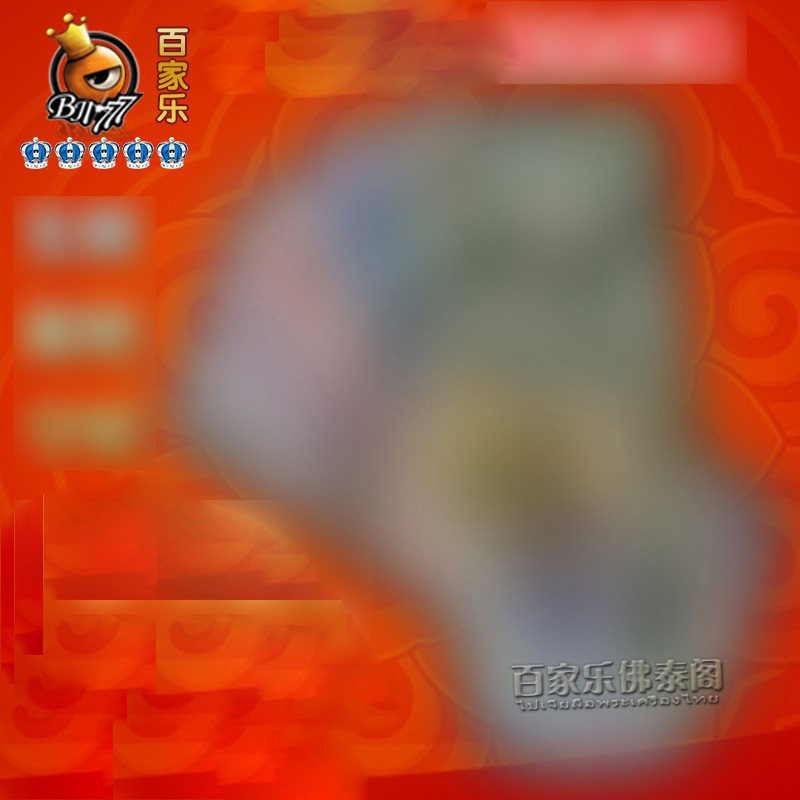 Thai Craft Brand Truffle Authentic hundreds of Leverts Levern's former mu hem pieces