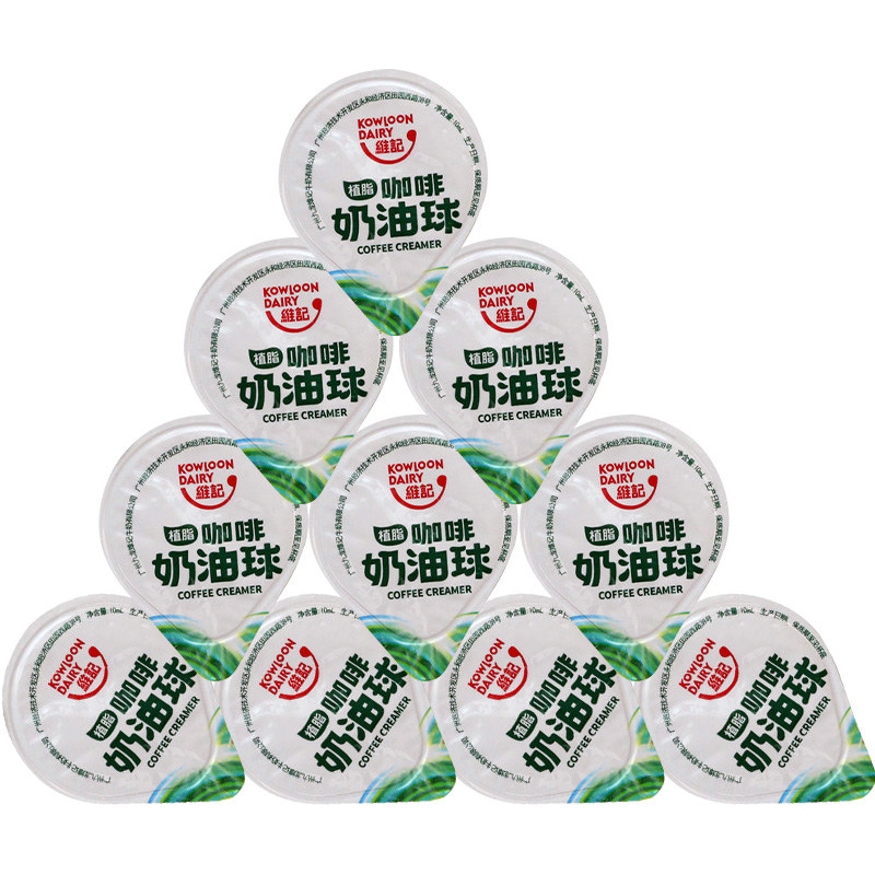 Virote Cream Ball 40 Grain Dash Coffee Mate Milky White Sugar Liquid Sweet Potato Liquid Sweet Potato Round Ingredients Fresh Pure