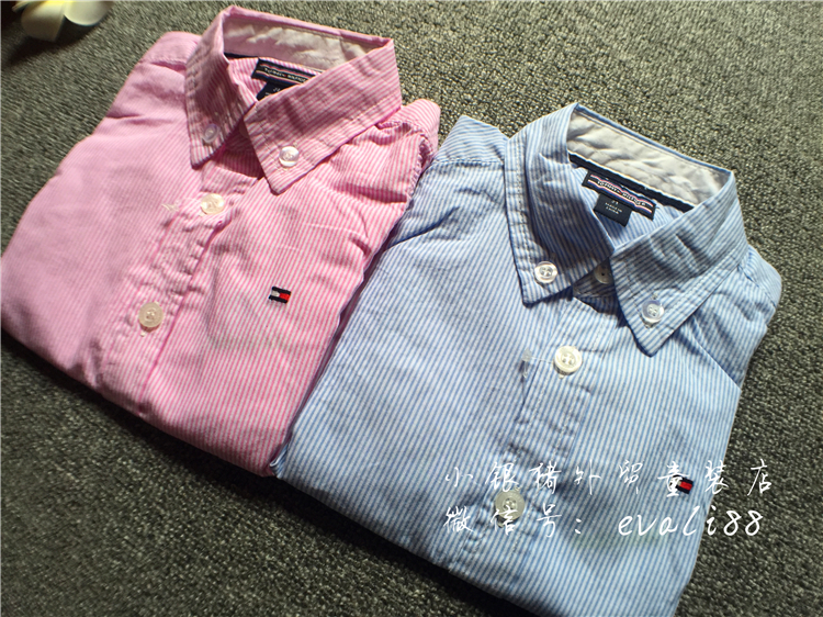 Chemise enfant à manche longue - Ref 2083396 Image 4